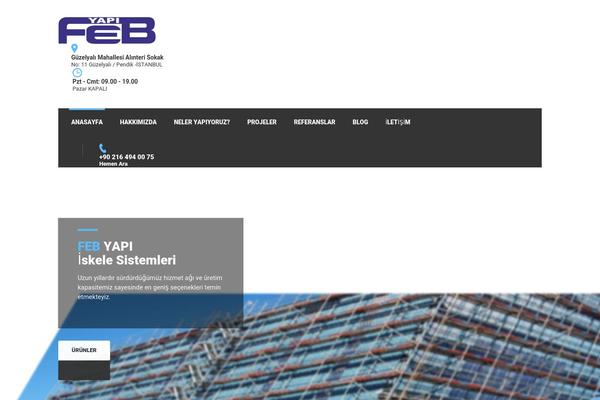 Site using Stm-configurations plugin