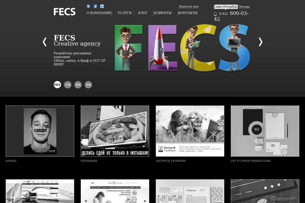 fecs.ru site used Fecs