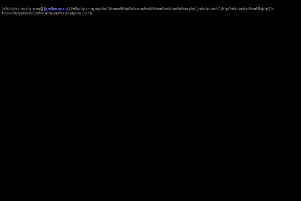 Site using WP Job Manager - Predefined Regions plugin
