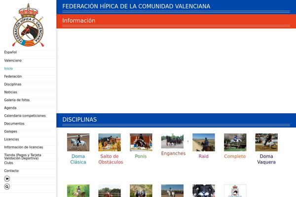Site using WP-DownloadManager plugin