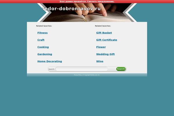 TimeTurner theme site design template sample
