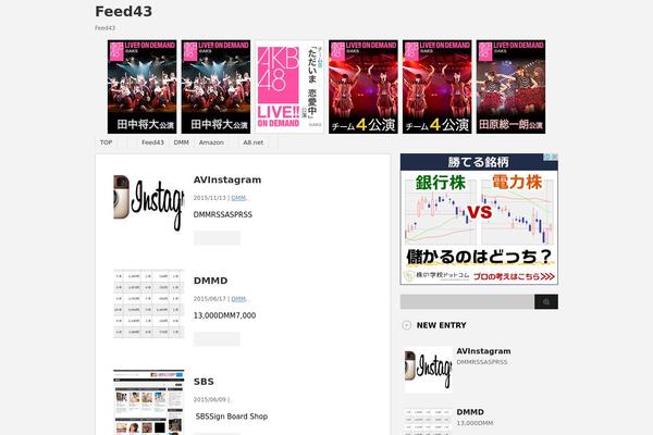 Opinion_tcd018 theme site design template sample