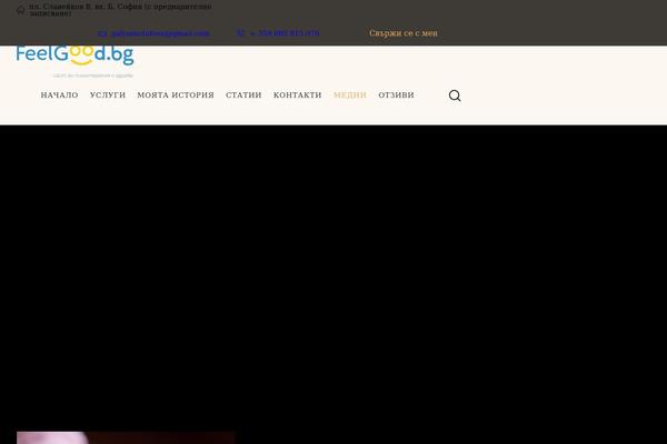 Cloebrooks-child theme site design template sample