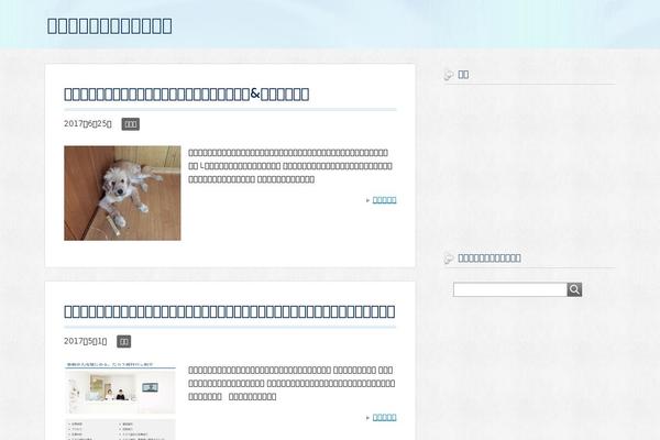 Hummingbird theme site design template sample