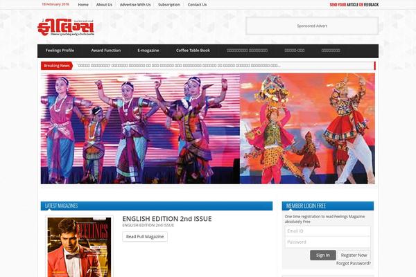 Legatus Theme theme site design template sample