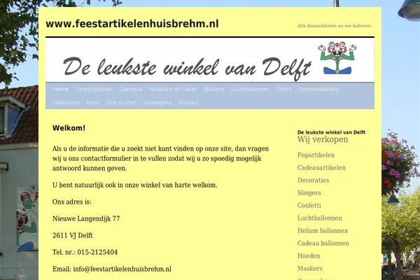 Twenty Ten theme site design template sample