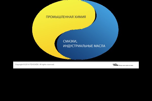 fehchem.ru site used Exelmedia