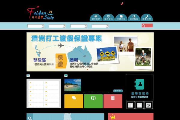 Ascent theme site design template sample