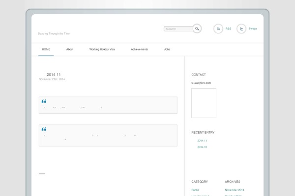 Neutral theme site design template sample
