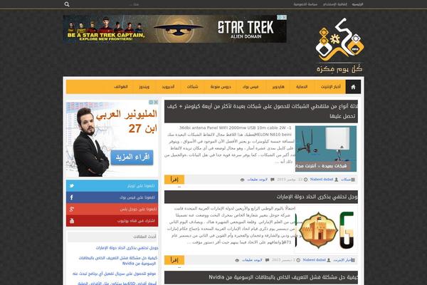 fekrh.info site used Bluewp