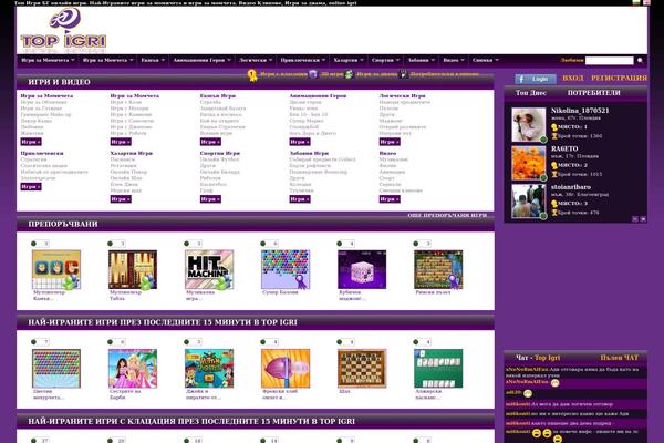 Templ theme site design template sample