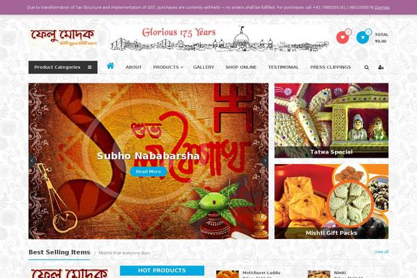 eStore theme site design template sample