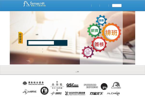 femashr.com site used Profisme