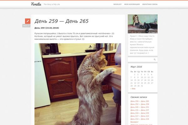 Pixelpower theme site design template sample