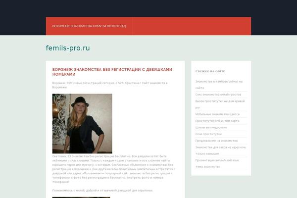 Talon theme site design template sample