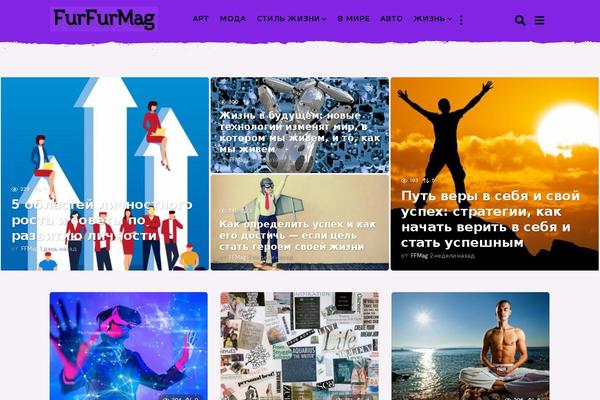 BoomBox theme site design template sample