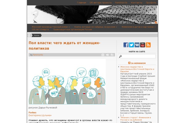 Fastfood theme site design template sample