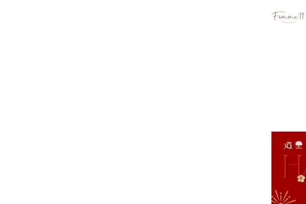 Site using Razzi-addons plugin