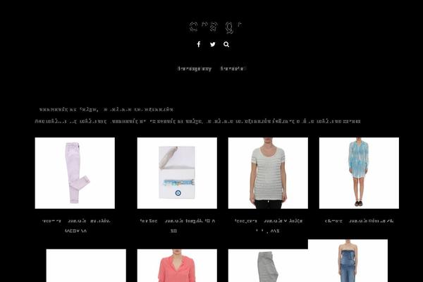 Site using scifi Facets plugin