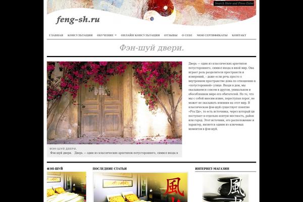 Structure Free theme site design template sample
