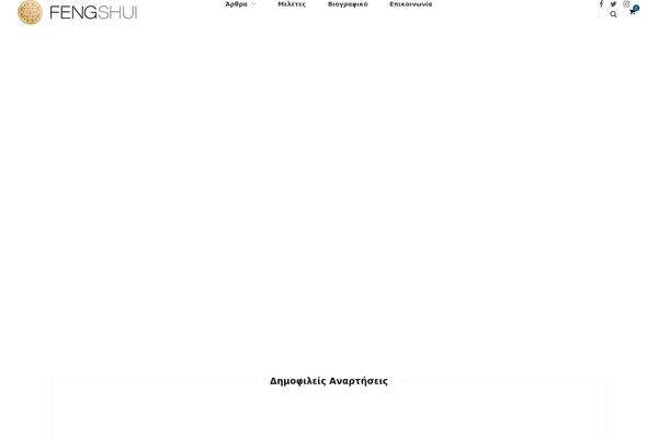 Site using OptinMonster - Best WordPress Popup and Lead Generation Plugin plugin