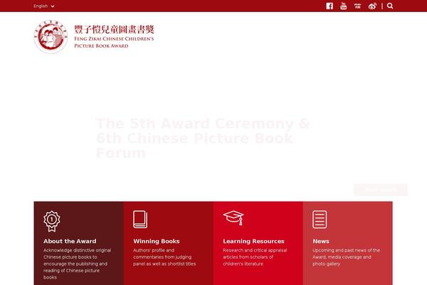 Masterstudy-child theme site design template sample