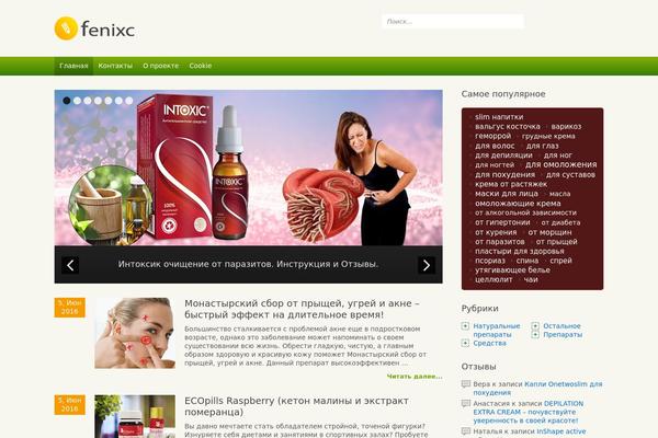 Tp theme site design template sample