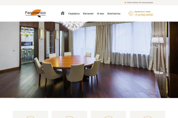 fenomenico.com site used Mahogany