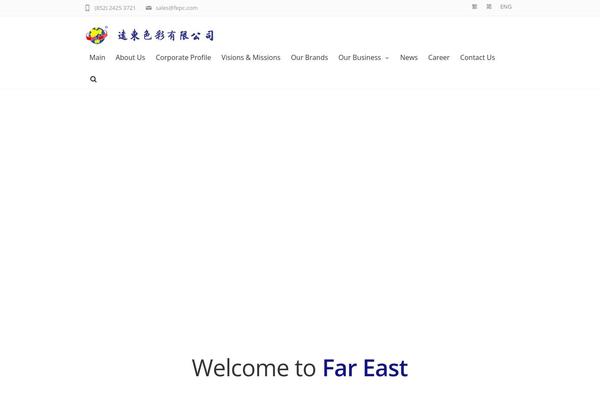 Site using PDF Embedder plugin