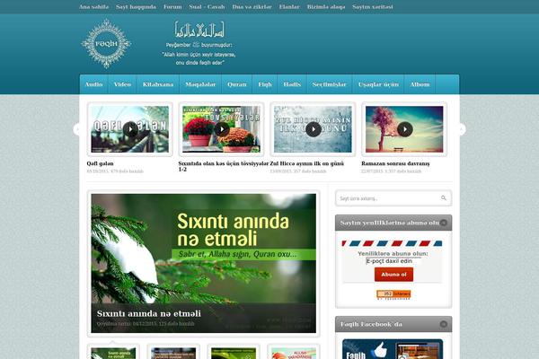 feqih.com site used Broadway