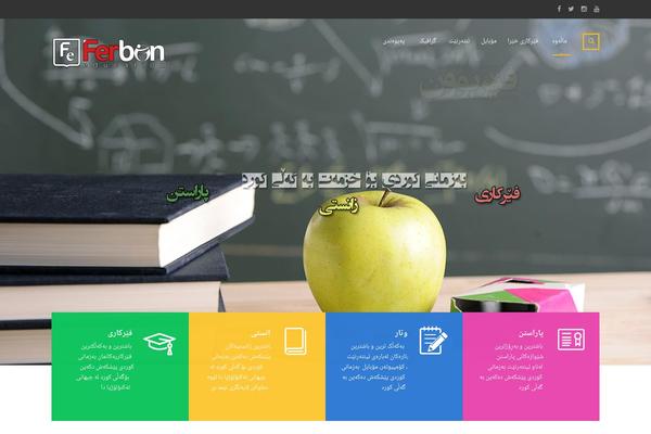 Site using BuddyPress plugin