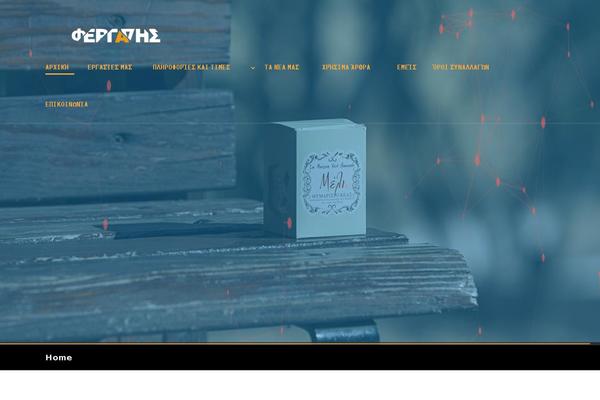 Catch Evolution theme site design template sample