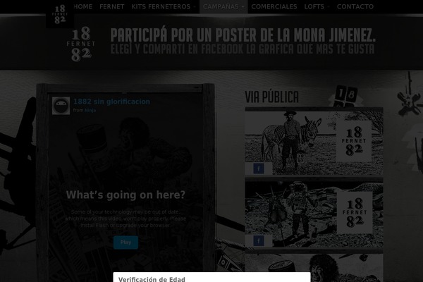 2012 theme site design template sample