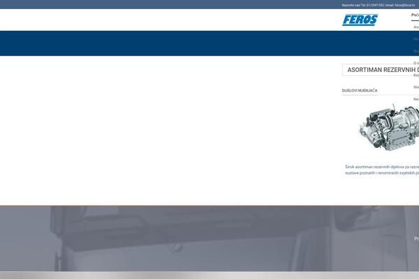 Site using Multiline-files-for-contact-form-7 plugin