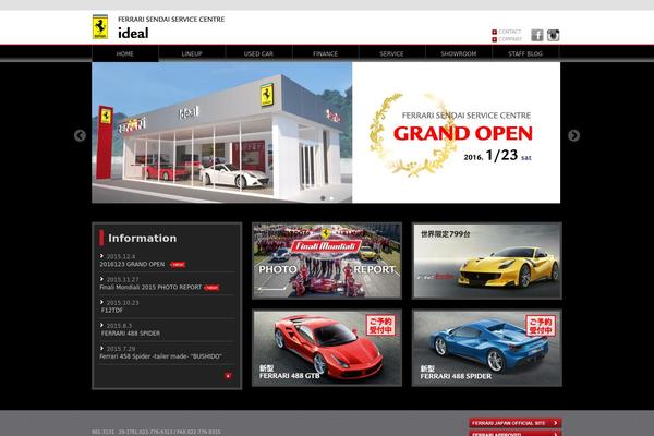 BizVektor theme site design template sample