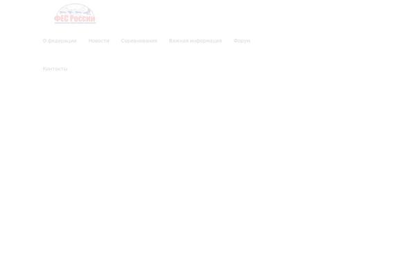 Site using Fleurdesel-required plugin