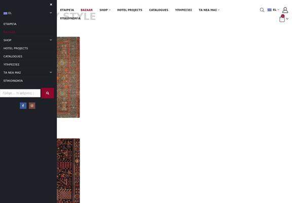 Site using WooCommerce Products Filter plugin