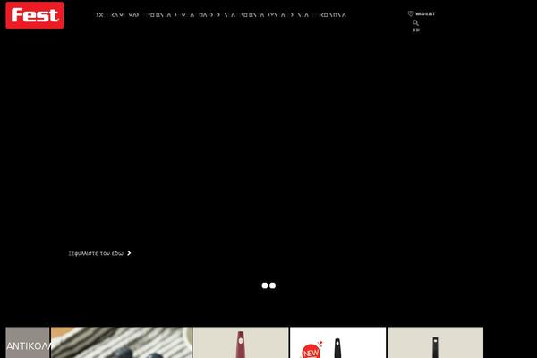 Site using Wpbingo plugin