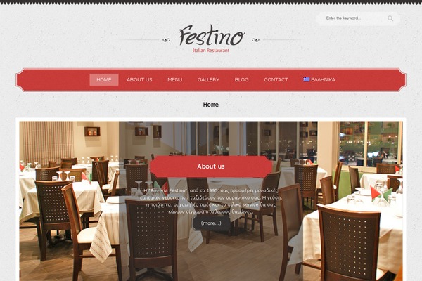 Twenty Seventeen theme site design template sample