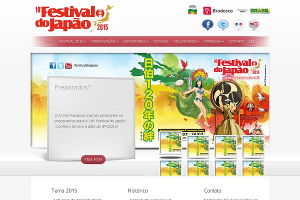 SimplePress theme site design template sample