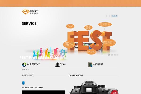 festmovie.com site used Alabastroswp
