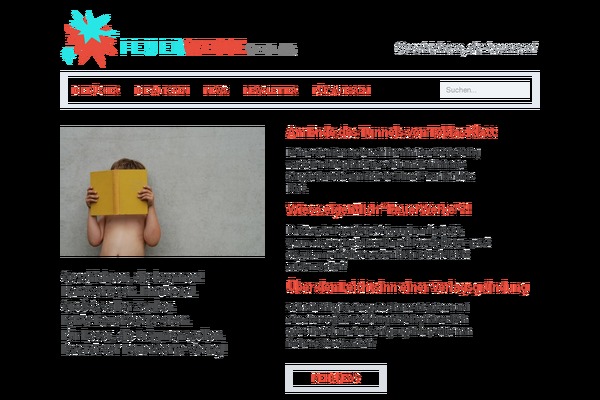 Author theme site design template sample