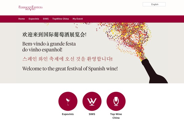 Qvapp_eventos theme site design template sample