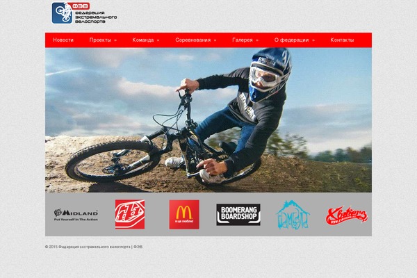 Site using (a) Slideshow plugin