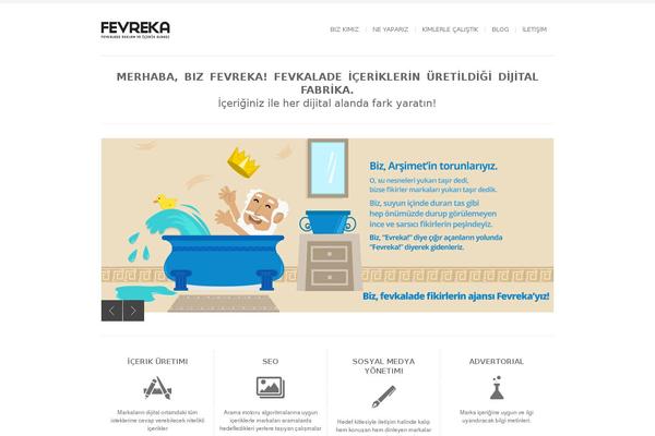 Site using WordPress Picture / Portfolio / Media Gallery plugin