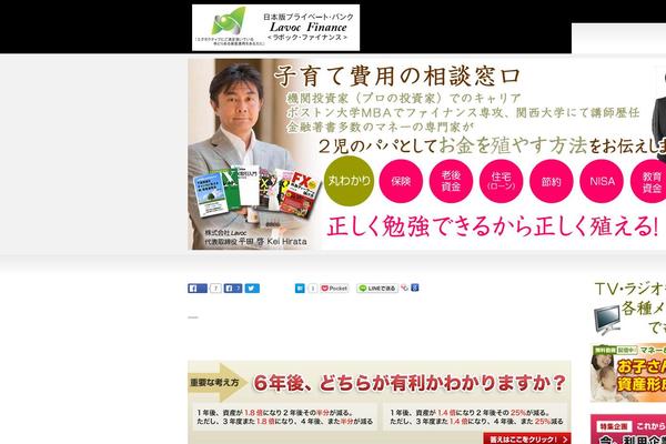 Precious_tcd019 theme site design template sample