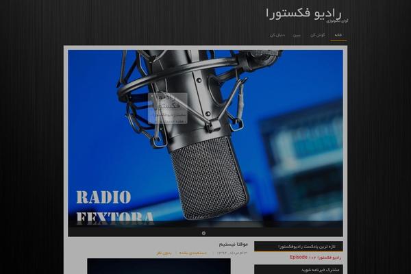 Fast theme site design template sample