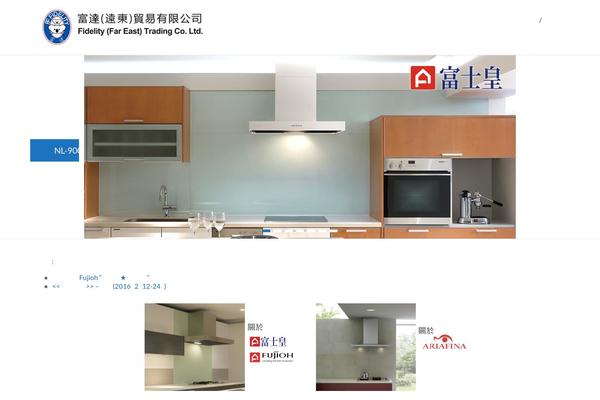 Site using Cherry-plugin plugin