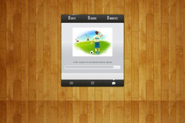 Expound theme site design template sample