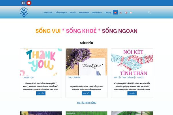 Mypage theme site design template sample